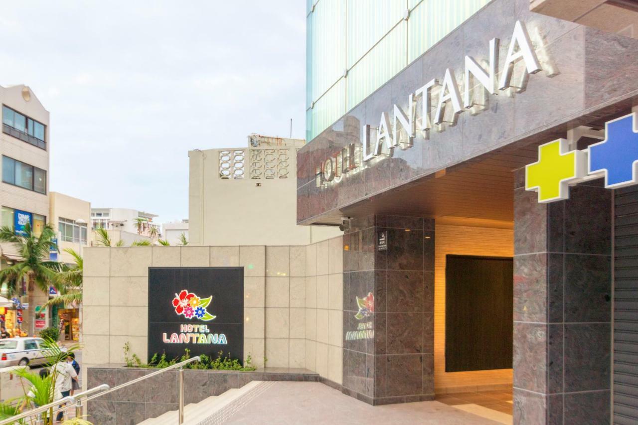 Hotel Lantana Naha Kokusai-Dori Exterior foto